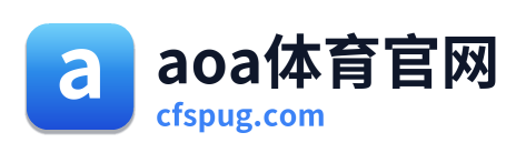 aoa体育官网 Logo